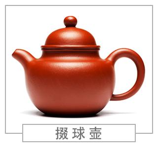 64種經(jīng)典壺型圖譜，紫砂壺的經(jīng)典壺型及名稱（上篇）