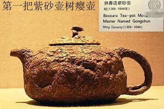 朱泥思亭壺適合泡什么茶，用來泡哪些茶最好？