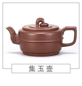 64種經(jīng)典壺型圖譜，紫砂壺的經(jīng)典壺型及名稱（下篇）