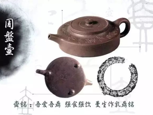 老紫砂壺曼生十八式圖解，曼生18式的具體樣式圖及名稱