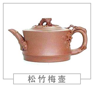 64種經(jīng)典壺型圖譜，紫砂壺的經(jīng)典壺型及名稱（下篇）