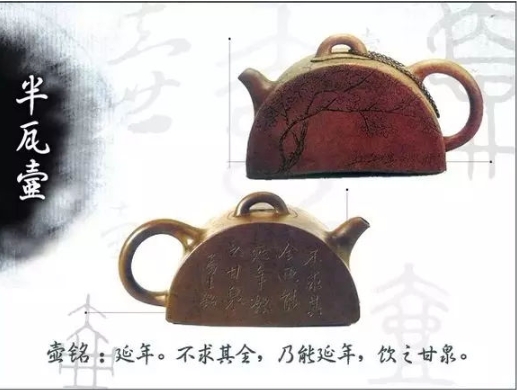 老紫砂壺曼生十八式圖解，曼生18式的具體樣式圖及名稱