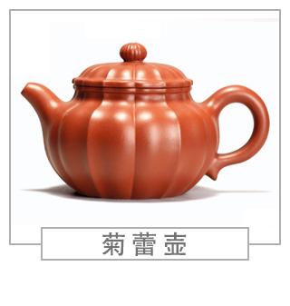 64種經(jīng)典壺型圖譜，紫砂壺的經(jīng)典壺型及名稱（下篇）