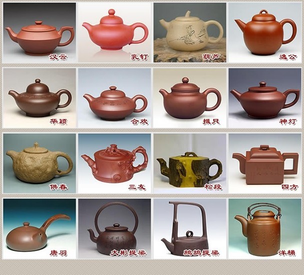 常見的紫砂壺48種壺型圖鑒，紫砂經(jīng)典壺型圖片及名稱