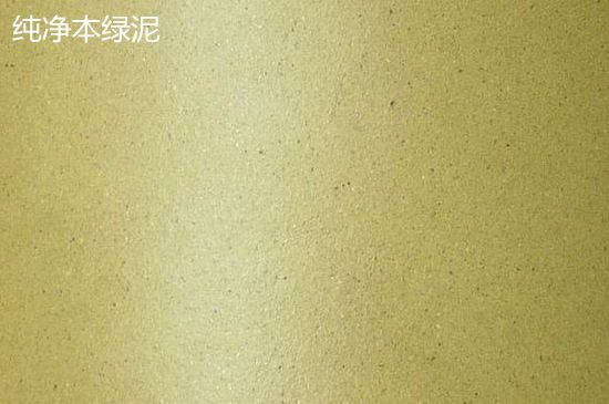 本山綠泥紫砂壺小黑點多嗎，真正本山綠泥會吐黑嗎？