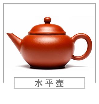 64種經(jīng)典壺型圖譜，紫砂壺的經(jīng)典壺型及名稱（上篇）