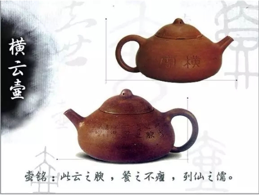 老紫砂壺曼生十八式圖解，曼生18式的具體樣式圖及名稱