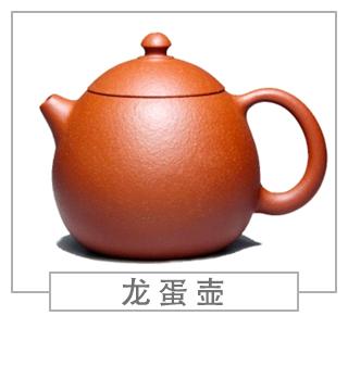 64種經(jīng)典壺型圖譜，紫砂壺的經(jīng)典壺型及名稱（上篇）