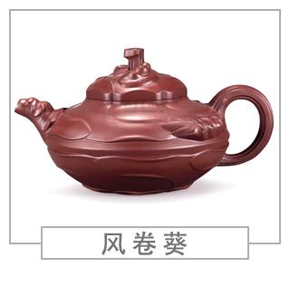 64種經(jīng)典壺型圖譜，紫砂壺的經(jīng)典壺型及名稱（中篇）