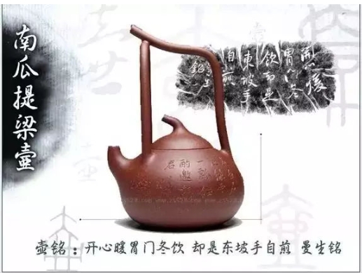 老紫砂壺曼生十八式圖解，曼生18式的具體樣式圖及名稱