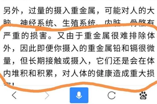 化工建盞是什么樣子的，建盞如何區(qū)分化工釉
