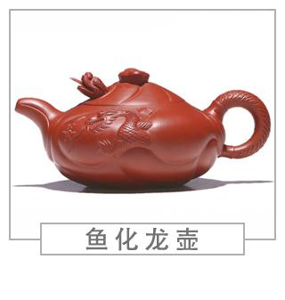 64種經(jīng)典壺型圖譜，紫砂壺的經(jīng)典壺型及名稱（下篇）