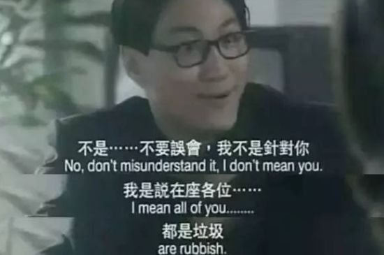 為什么喝巖茶看不起別的茶，喝巖茶的看不上所有茶類？