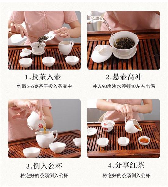 英紅九號(hào)是什么茶，英紅九號(hào)茶葉口感描述