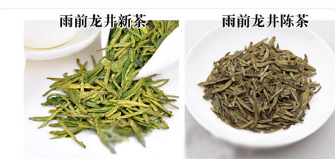 西湖龍井新茶和陳茶的區(qū)別，怎么區(qū)分龍井新茶和舊茶？