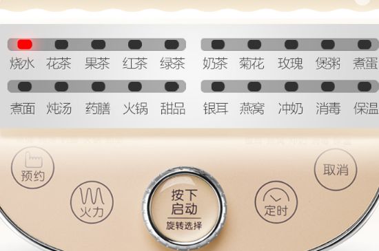 養(yǎng)生壺可以煮黑茶嗎，黑茶用煮茶器好還是養(yǎng)生壺好