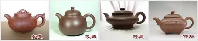 48種紫砂壺壺形大全，值得收藏！