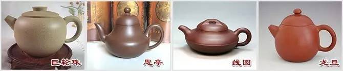 48種紫砂壺壺形大全，值得收藏！