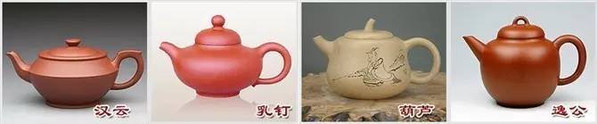 48種紫砂壺壺形大全，值得收藏！