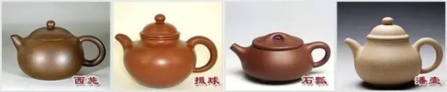 48種紫砂壺壺形大全，值得收藏！
