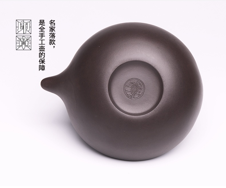 提梁精美紫砂壺，創(chuàng)意手工紫砂壺