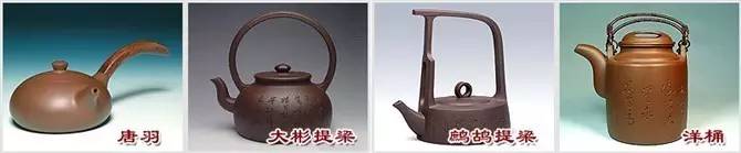 48種紫砂壺壺形大全，值得收藏！