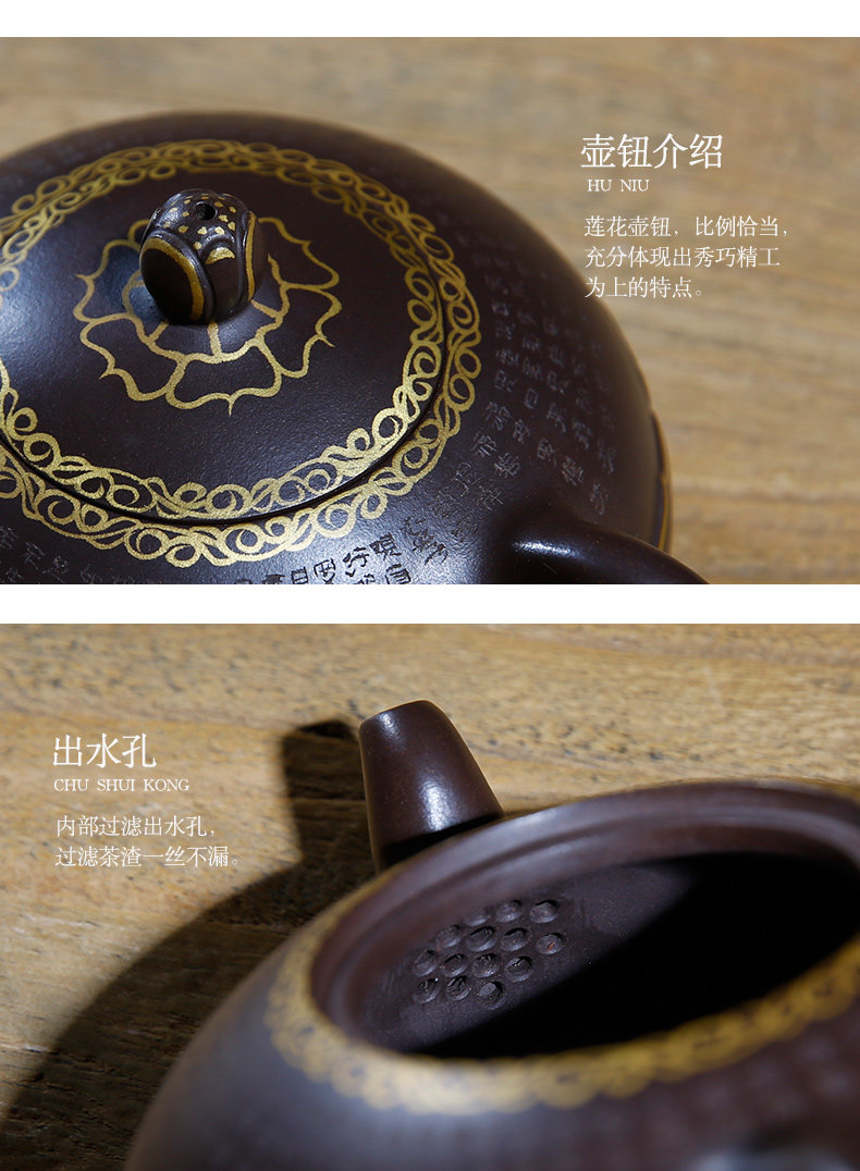 佛系紫砂壺，禪意靜心紫砂壺