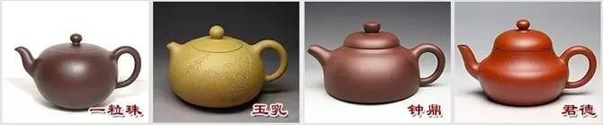 48種紫砂壺壺形大全，值得收藏！